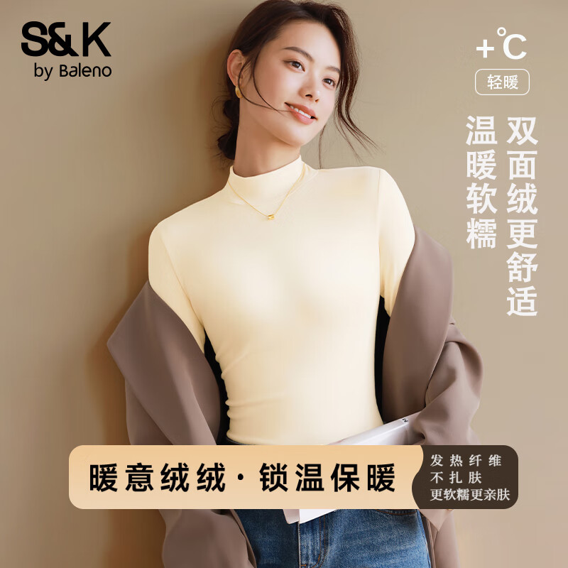 ����·��Baleno��S&K�����Ů2025���ﶬŮװ�¿�ʱ�����������ٴ��ڴ������� ��#��ɫ ������챡�޴������ S 19.9Ԫ