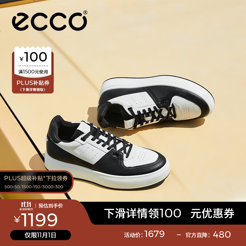 爱步（ECCO）男鞋休闲鞋 潮流厚底板鞋男熊猫鞋 街头ACE856824 黑色/灰白色85682450020 40