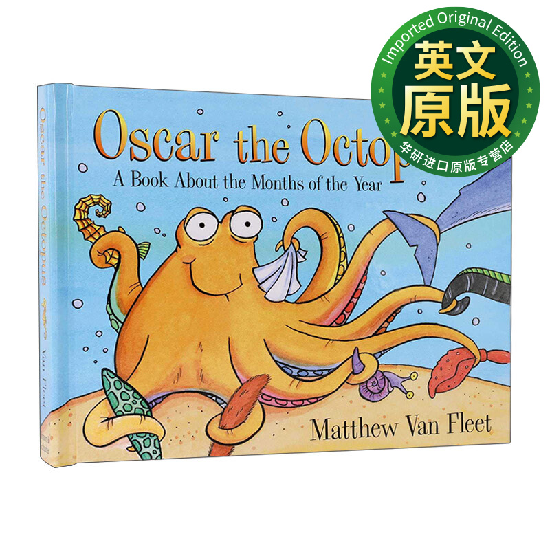 oscar the octopus 章鱼奥斯卡 一本关于一年中的几个月的书 matthew