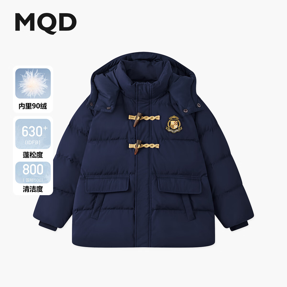 马骑顿MQD男童25冬新款学院风牛角扣保暖连帽羽绒服 藏青 160 充绒量137g