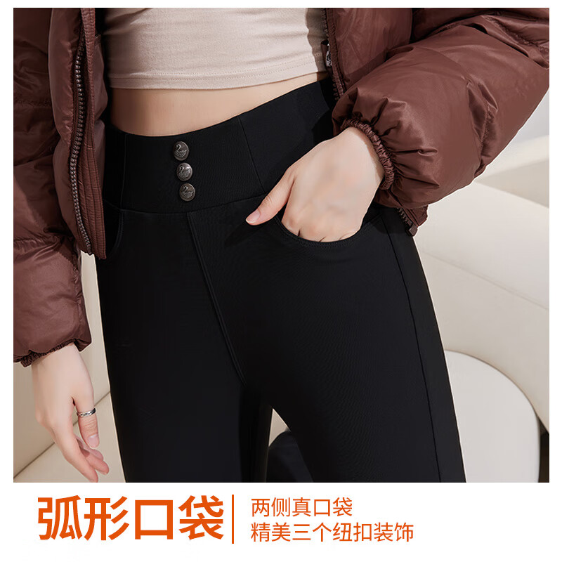 浪莎羽绒裤女外穿冬季新款加绒加厚棉裤东北零下30度保暖鹅绒裤子 黑色 【抗寒零下30度】 L 【建议：95-110斤】