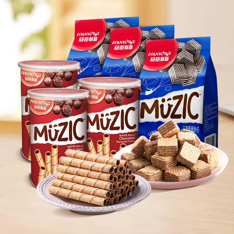 马奇新新马来西亚进口纯可可粉巧克力威化苏打饼干蛋卷休闲零食下午茶点心 香草威化3包+蛋卷525g