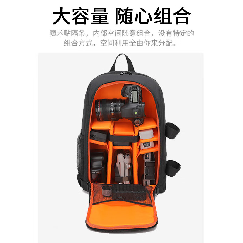 双肩背包适用于大疆御3Pro/Air3/Air3S/mini3Pro/mini4Pro/mini5Pro无人机收纳包相机包 黑配红