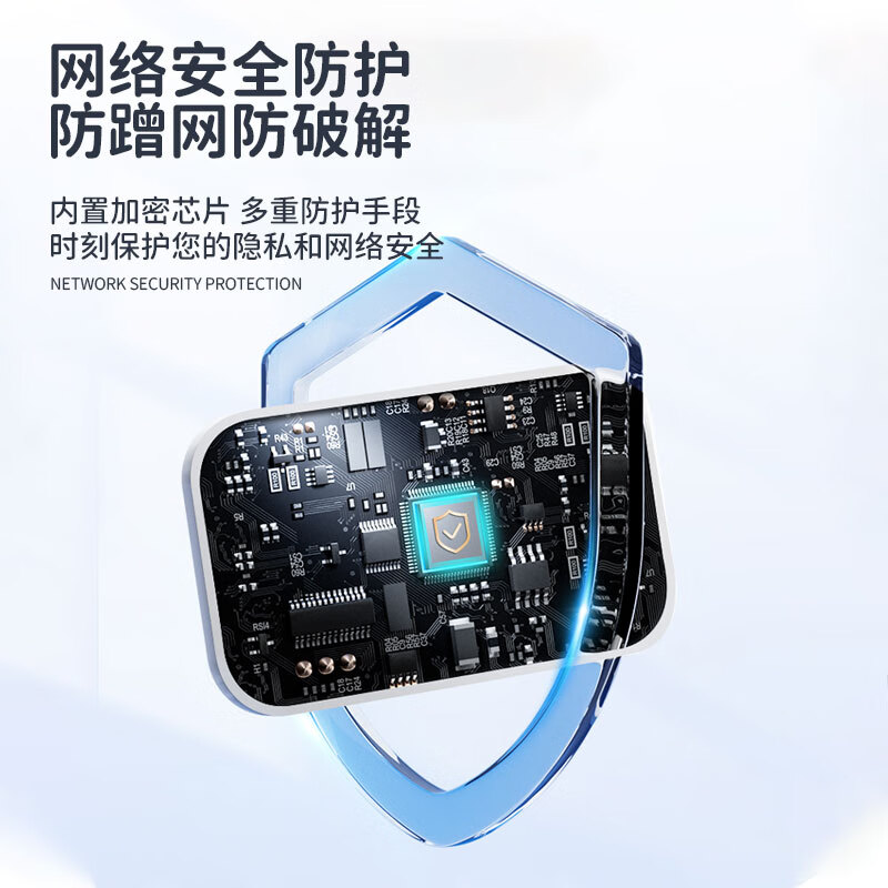 怀光长纵新款彩屏4G随身wifi6国产新一代中兴微V3T芯片免插卡无线路由器移动热点3000mAh大电池上网神器 最新中兴微V3T芯片（含1000G半年套餐）