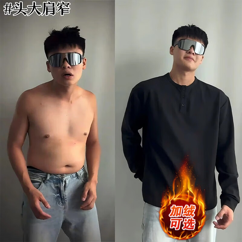 迪伽达cleanfit亨利领长袖t恤男士春秋冬季款卫衣华夫格加绒美式打底衫 CQS-1378黑色 2XL