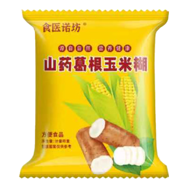 五黑豆浆粉营养早餐膳食纤维代餐粉家用即食免煮早餐独立小包装 【山药葛根玉米糊糊10克】 5袋【1次1条不够吃】