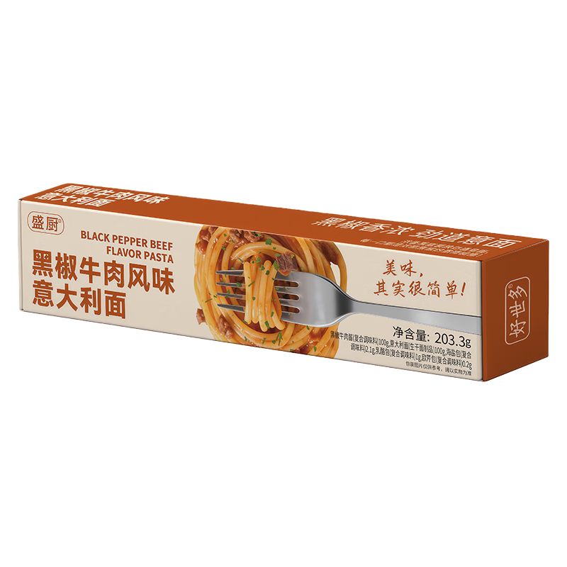 好世多风味意大利面番茄肉酱203g盒装速食即食儿童早晚餐家用餐桌必备 【黑椒牛肉】风味意面 203.3g