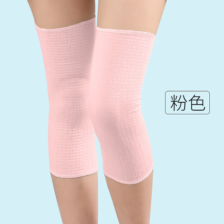 夏天纯棉护膝保暖女士美观外穿护腿保暖老寒腿男护漆膝盖套粉色单