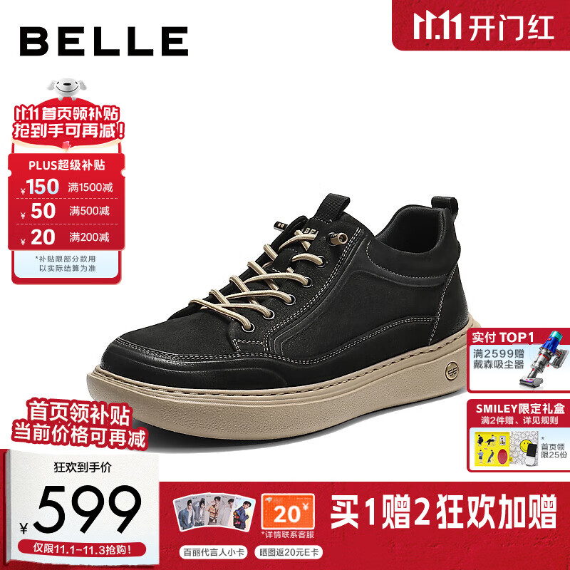 百丽男鞋休闲板鞋男士25新款冬季真牛皮革套脚工装鞋子8YE01DM5 黑色-绒里（高帮款） 42