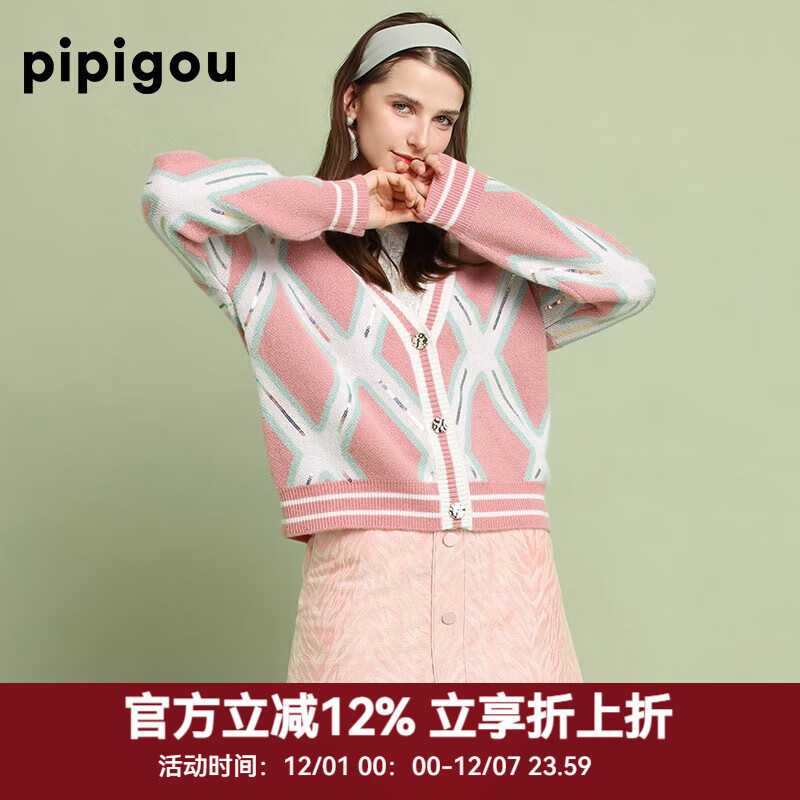 ƤƤ�� �ﶬ�¿� ײɫǶ�����θ��Ʋ�ɫ��Ƭ������������޿���ë��Ů 673��ɳ�� M/100