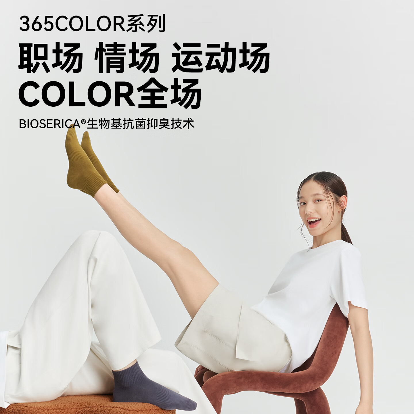 ����ʱ����Bioserica ERA�����ӻ���������Ů������������ĥ������Ͳ�����ⴿɫ�־��������� ���п������ 5ɫ 5˫ ���� 49.8Ԫ