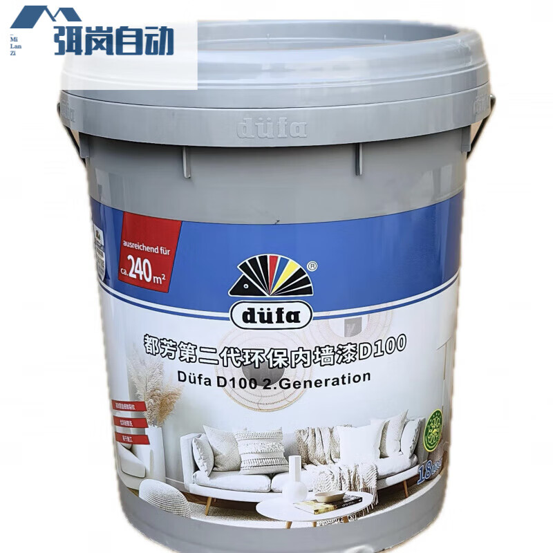 都芳漆二代環(huán)保D100內(nèi)墻漆涂冠凈美晶致金裝五合一白色乳膠漆 面漆，都芳第二代環(huán)保內(nèi)墻漆D100 18L