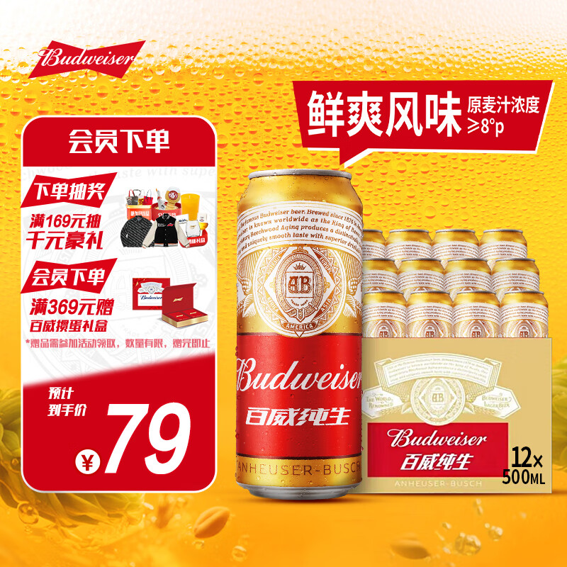 ���� ơ�� 500ml72Ԫ