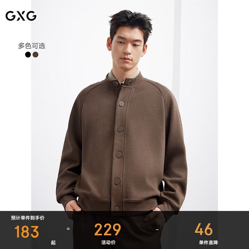 GXGװ25＾Ʒ˫ɫпŦ ɫ 185/XXL 140.1Ԫ
