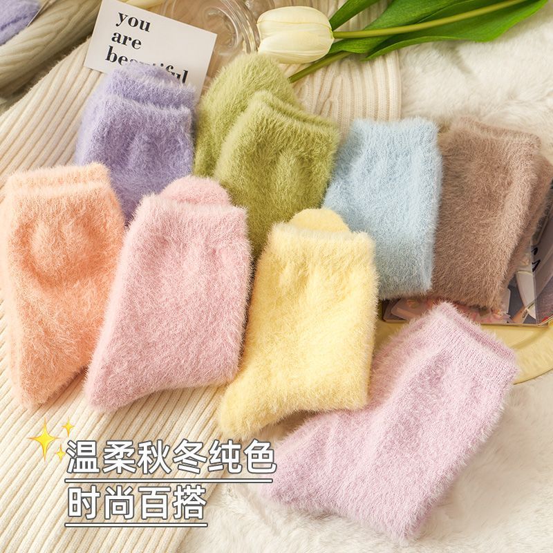 雅鹿月子袜子女中筒秋冬季加厚加绒保暖居家睡眠水貂绒地板袜 卡其+麦色+藏蓝+浅灰+浅绿 5双 均码