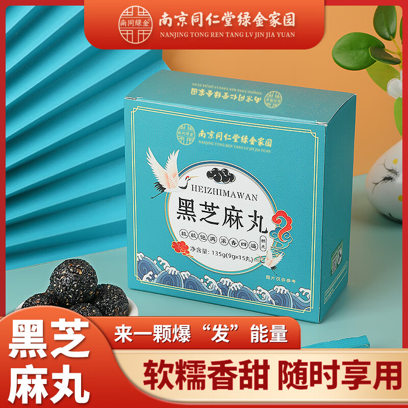 Ͼͬú֥ʳʳͳ̲ʳ 3С135g(9g*15)㡿 28.8ԪŴʱԣζ㵱ʳ̲סÿԣ