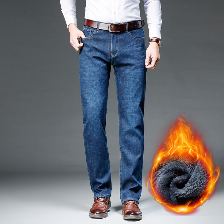 AEMAPE美国苹果高档男士牛仔裤新款修身弹力小脚裤休闲裤子水洗直筒长裤 深蓝色 常规 34 腰围2尺7适合150-160斤左右