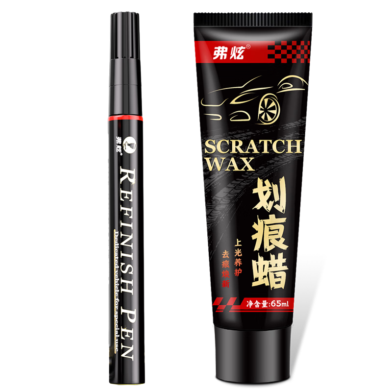 ʻɫỮ޸ǵκevdmiԪplusʱ 19.2Ԫ