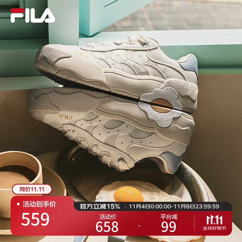 FILA杨幂同款蛋包鞋|斐乐女鞋2025夏季新款板鞋休闲鞋厚底运动鞋女 雪白-SW 37.5