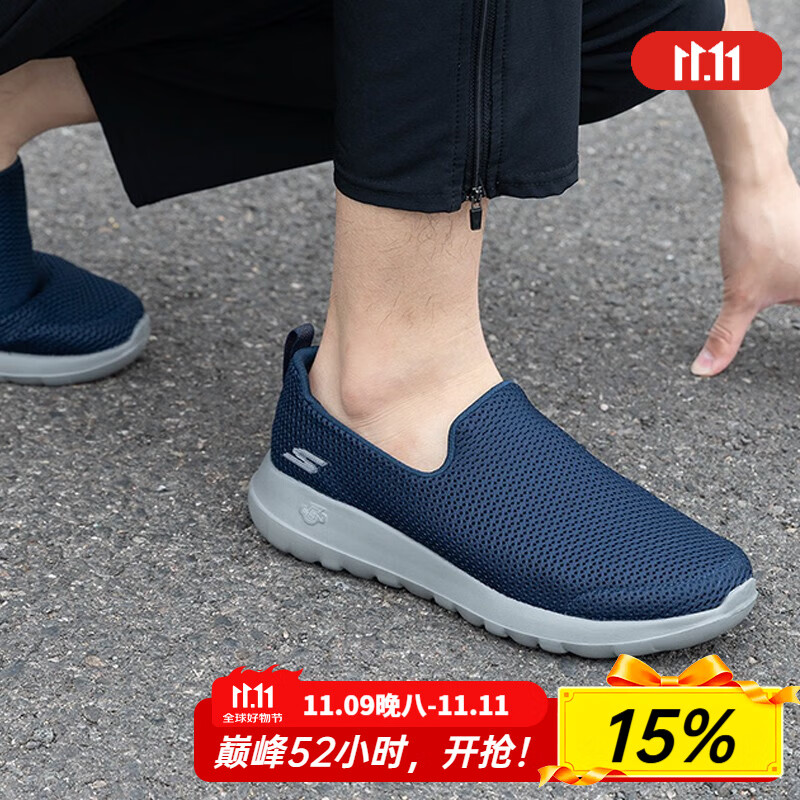 斯凯奇（Skechers）男鞋夏季2025新款网面一脚蹬穿脱轻便透气软底休闲鞋健步鞋老人鞋 54600-NVGY 39.