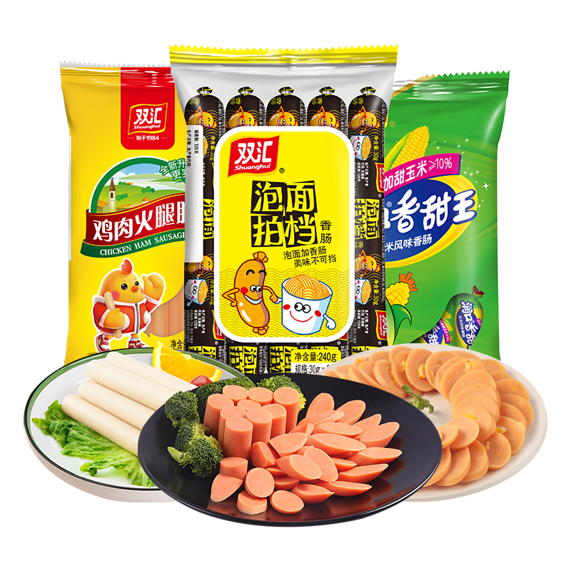 ˫�� ���ȳ����װ 15.9Ԫ