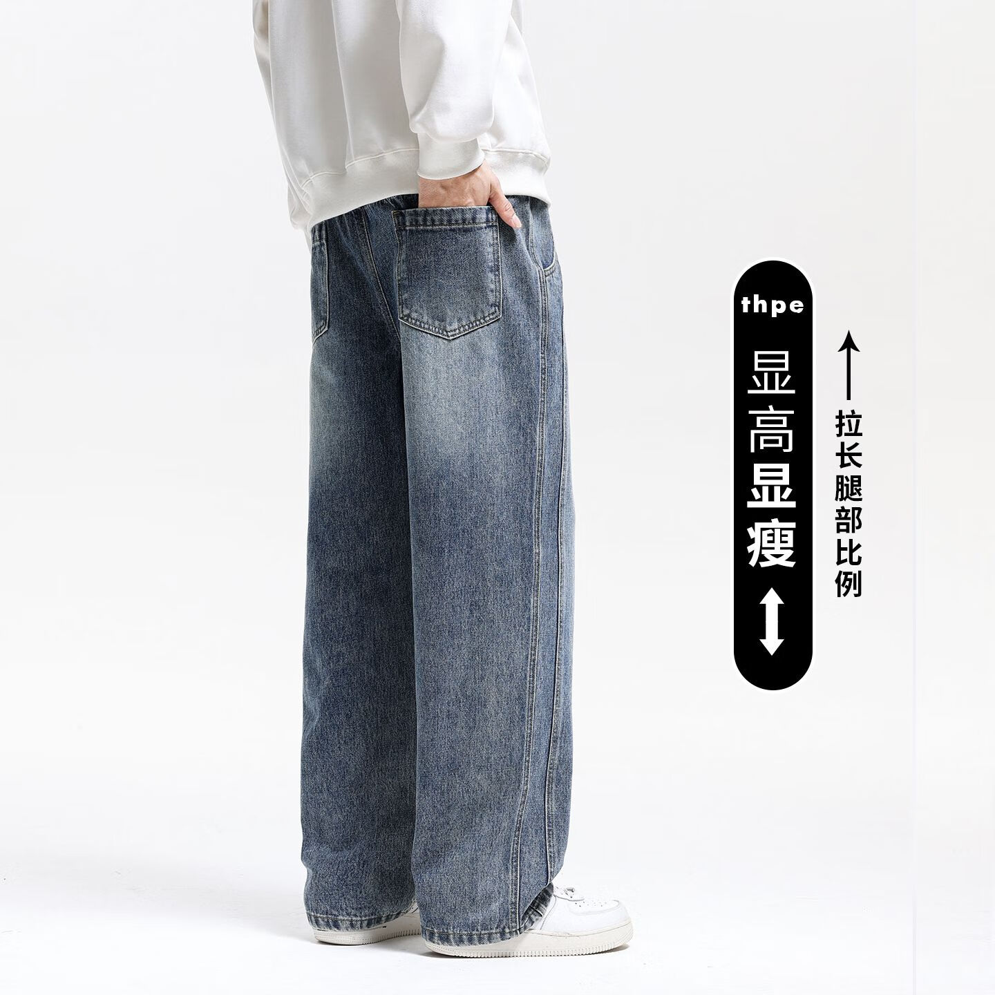 AEMAPE美国苹果高端牛仔裤男士2025新款水洗高街薄款复古宽松直筒阔腿裤 深怀旧 【春秋款】 2XL 建议160-180斤