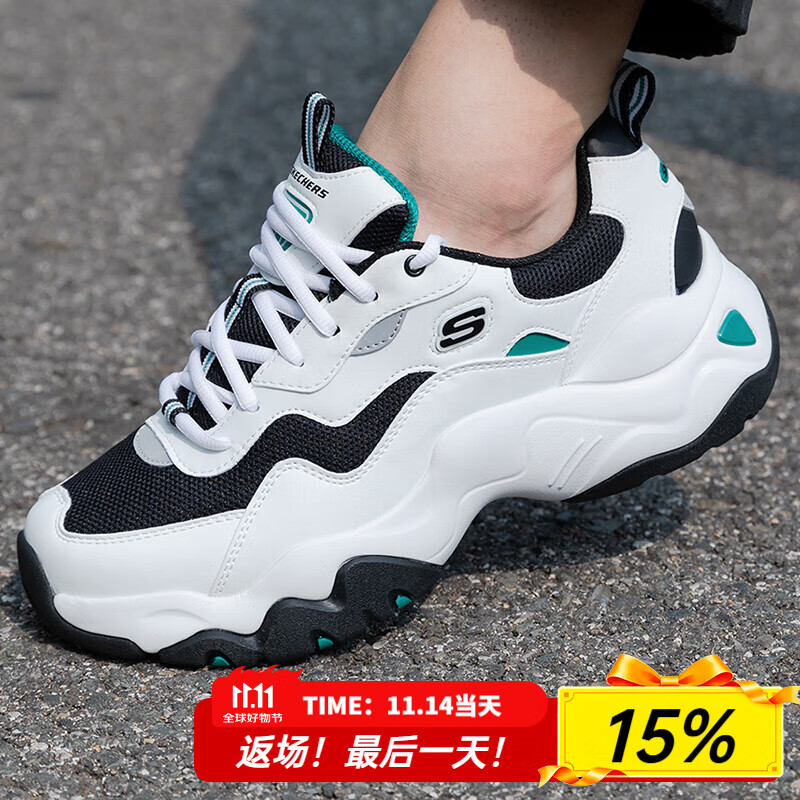 斯凯奇（Skechers）男鞋夏季2025新款厚底增高老爹鞋白色百搭熊猫鞋网面休闲运动鞋 237152-WGRN 41.