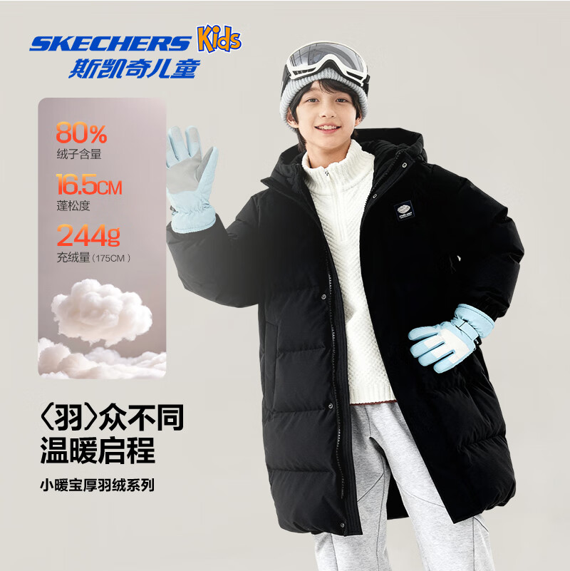 Skechers˹�����ͯ�������׶����г����������޷��ٴ�L425K007/P425K009 ̼��/0018 150 329.14Ԫ���ʣ���ʱ������303.19Ԫ��