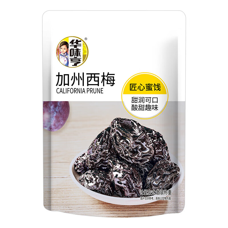 ��ζ�� �۽�÷��ϵ��ɢװ  ���ƽ�â������ѡ10���� 5.99Ԫ����0.60Ԫ/����