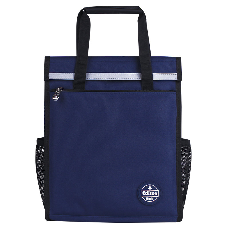 Edison��ϰ��Сѧ�����������ΰ���������㷴���������� BX01-1���� 49Ԫ