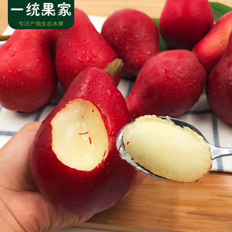 正宗红啤梨9斤新鲜水果当季整箱红皮梨红梨香软糯梨子 【彩色纸箱 精品装】精选品质 | 3斤