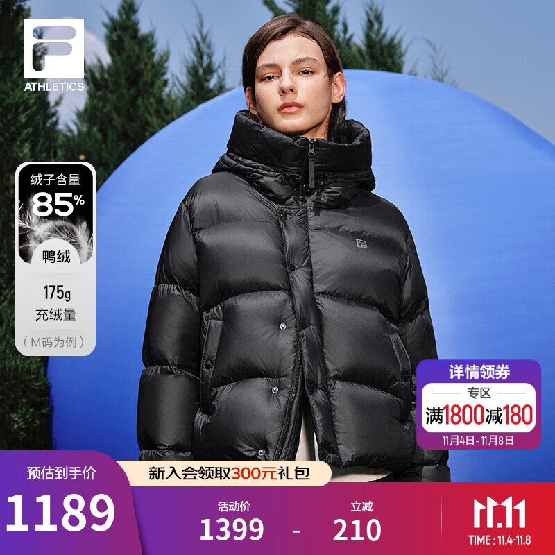 FILA官方女士羽绒服2025冬季新款运动宽松保暖RGB多彩羽绒连帽外套 正黑色-BK S 160/80A/S