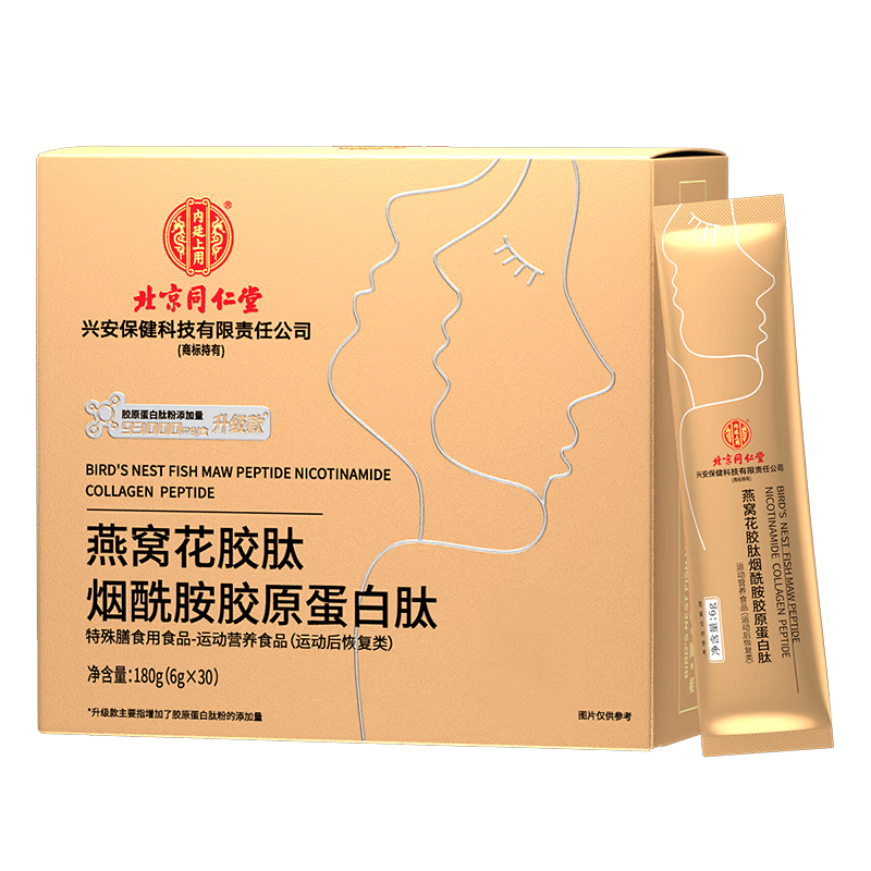 ���ڲ�����ͬ���� ��ԭ���������ѻ����������� 30�� 58.9Ԫ
