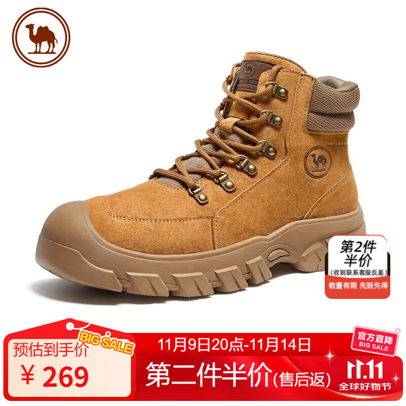 骆驼男士马丁靴高帮户外厚底工装大黄靴情侣鞋 P15W307011 沙漠黄 41