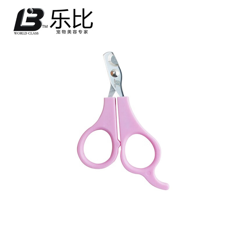 樂比狗狗指甲剪貓剪鋒利不銹鋼中小型犬指甲鉗大型犬泰迪金毛 貓剪【中小型貓咪適用】經(jīng)典款