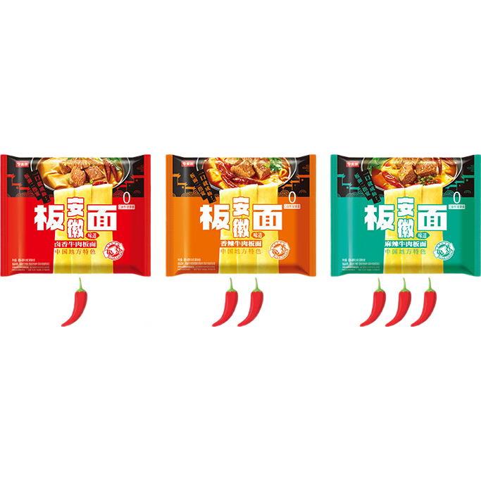 今麦郎方便面 袋装安徽板面 非油炸宽面条卤香牛肉泡面速食食品 【10袋送卤蛋2枚】卤香4+麻辣3+香辣3