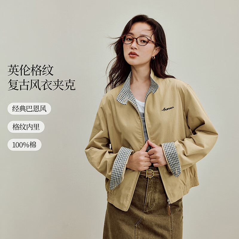 茵曼（INMAN）撞色格纹立领纯棉刺绣外套2025秋女装新款夹克上衣 卡其色 XL