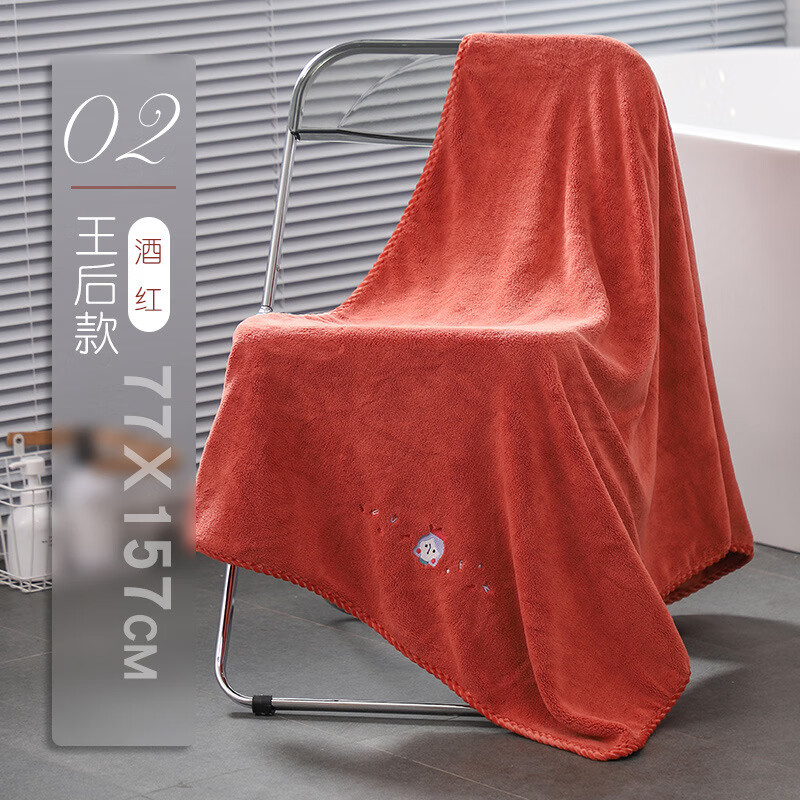 �����¿�ԡ��Ů�����ﶬ��ˮ�ٸ�ɺ���޲���ë�����¼Ӵ�ë������ԡȹ 02#�����(�ƺ�) 77cm*157cm 34.8Ԫ