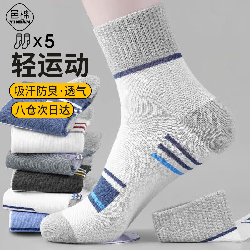 ڲʿͲﶬ͸insɫͲ5˫ql 16.11Ԫ()