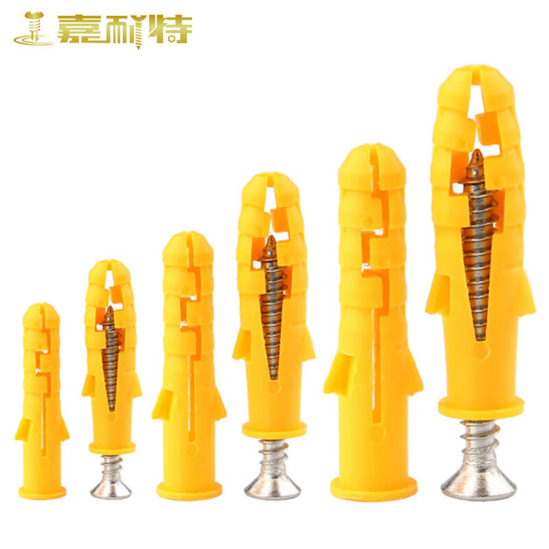 嘉耐特 小黃魚(yú)塑料膨脹管膨脹螺絲內膨脹錨栓膠塞漲塞自攻螺絲套裝 M6*30（400套/桶）彩鋅釘