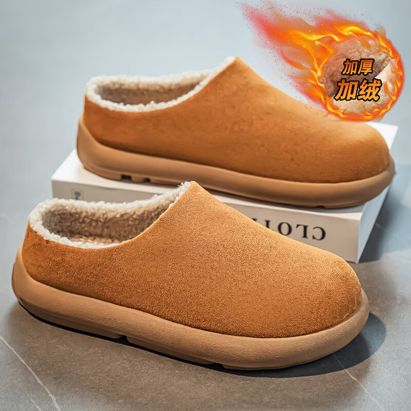 ޣƤBAOLUOPIJANGЬ2025ﶬ¿СϴͷЬһŵŰϰٴЬ Y-H22 41