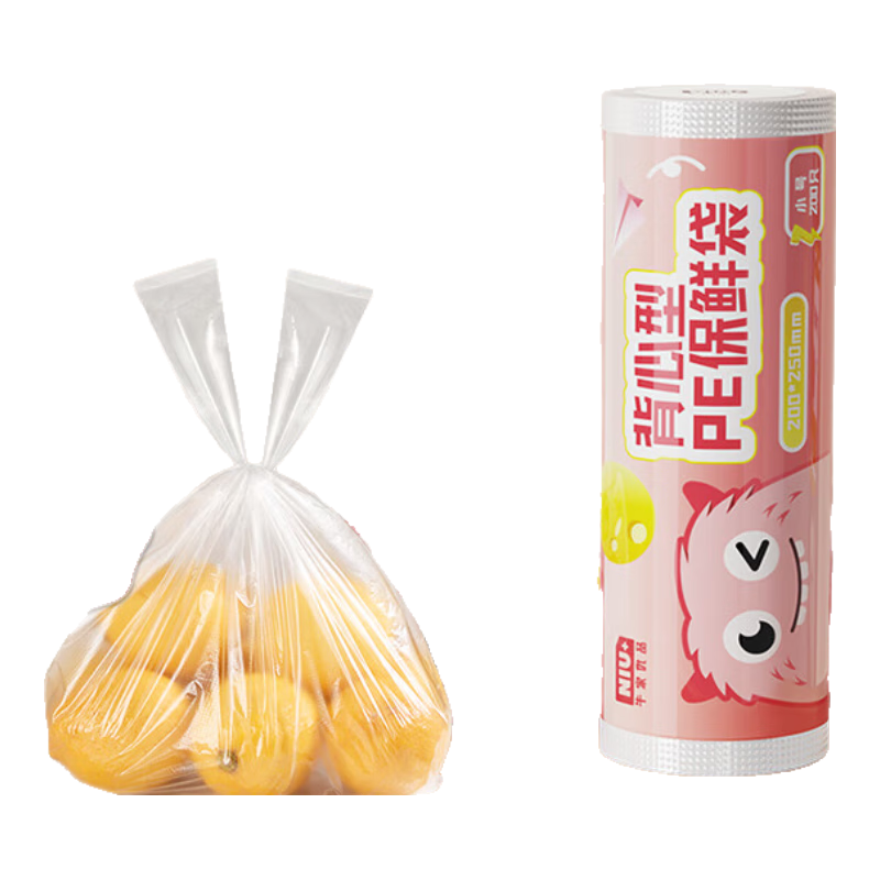 ţ����Ʒ ���ı��ʴ�ʳƷ��С�� �Ӻ����Ϸ���� 20*25cm 200ֻ 5.9Ԫ