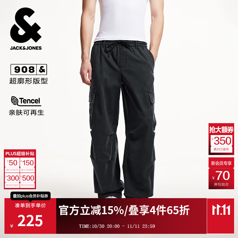 杰克·琼斯（JACK&amp;JONES）秋季时尚潮流百搭流行简约松紧腰头廓形长裤牛仔裤男装225132109 E40 深灰色-1 32 175 W32/L32