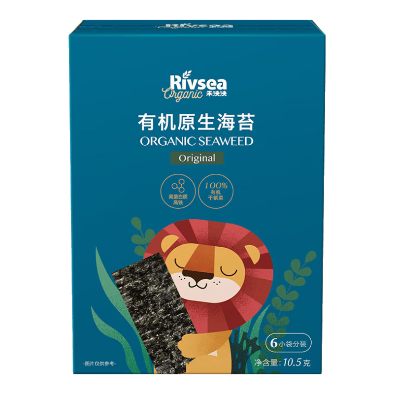 禾泱泱有机原生海苔片原味10.5g  儿童宝宝零食出游小零食无添加食用盐