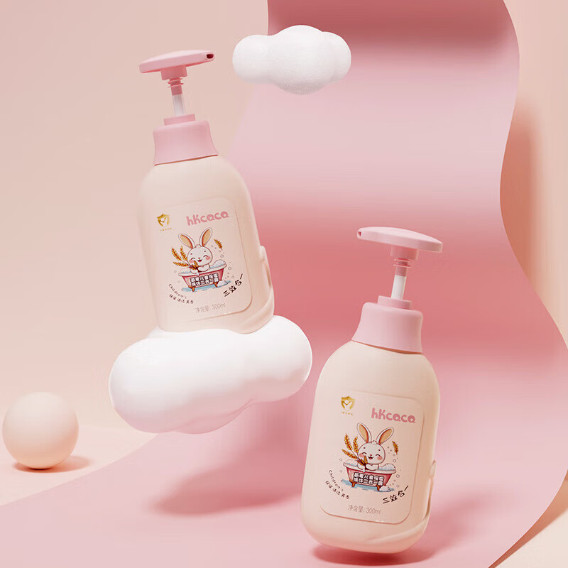 HKCQCQ燕麦儿宝宝洗沐二合一牛奶味 燕麦牛奶味儿童宝宝洗沐合一300ml