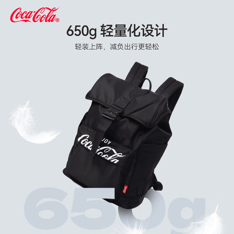 可口可乐（Coca-Cola）双肩包男士大容量抽绳学生书包通勤电脑包休闲运动旅行出差背包 黑色-红logo