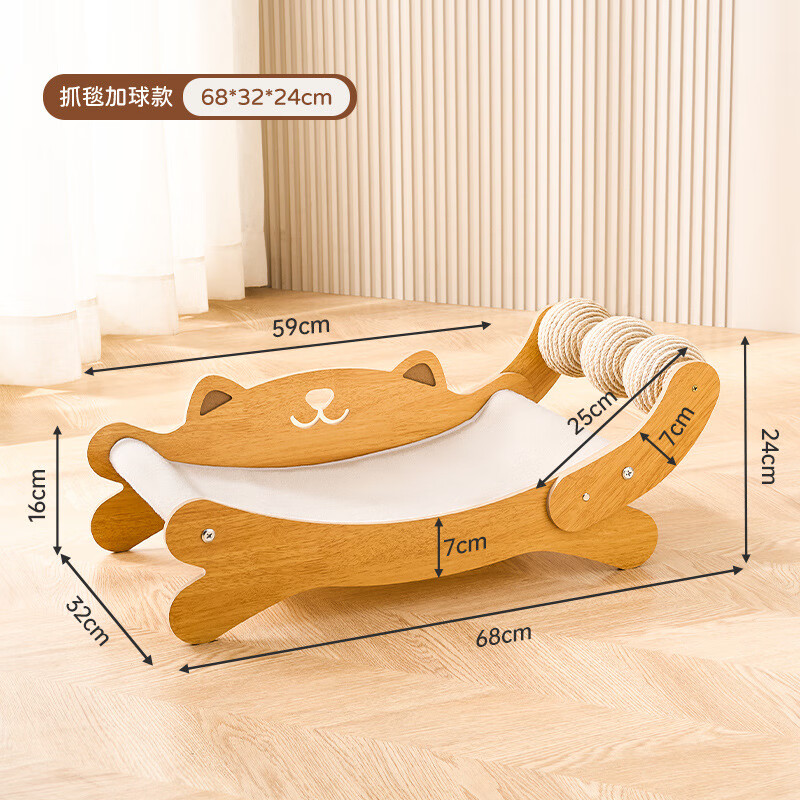 �����è��èץ��һ����ĥ����м�ļ�ͨ�� èץ������-����� �Ӵ�� �ٷ� 55.45Ԫ