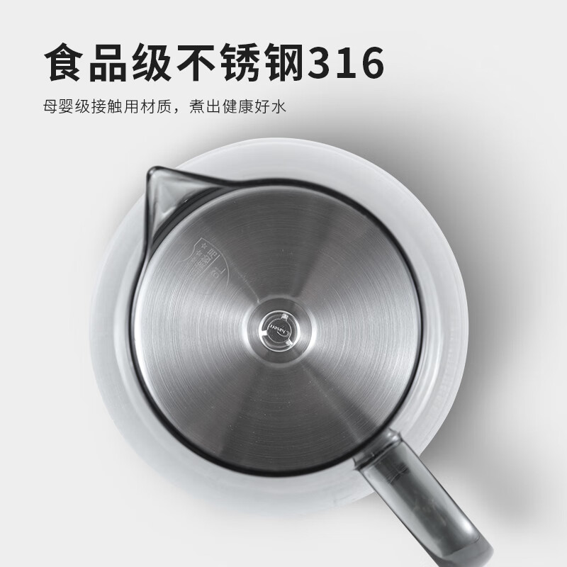 鲸可全自动烧水壶电热水壶煮茶器电茶壶功夫茶台泡茶壶台嵌式电饮水机一体上水壶 1.2L 手柄上水316发热盘【RX-B11组合三】