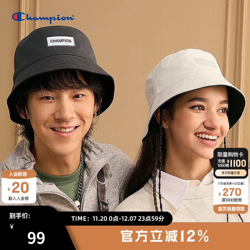 Champion冠军2024秋季新款渔夫帽双面美颜帽情侣休闲男女潮流时尚 深灰 均码