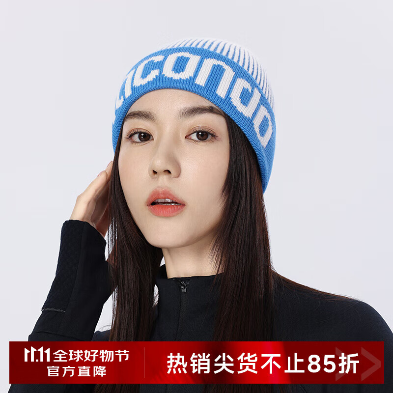 马孔多（macondo）户外运动保暖帽透气防风秋冬款男女跑步针织毛线帽可持续环保纱线 宁静蓝 均码